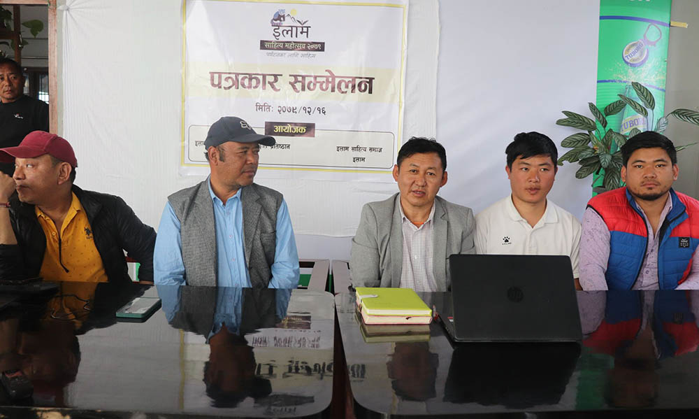 Ilam Literature Festival 2079 to Promote Tourism