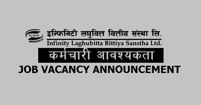 Infinity Laghubitta Bittiya Sanstha Limited Job Vacancy