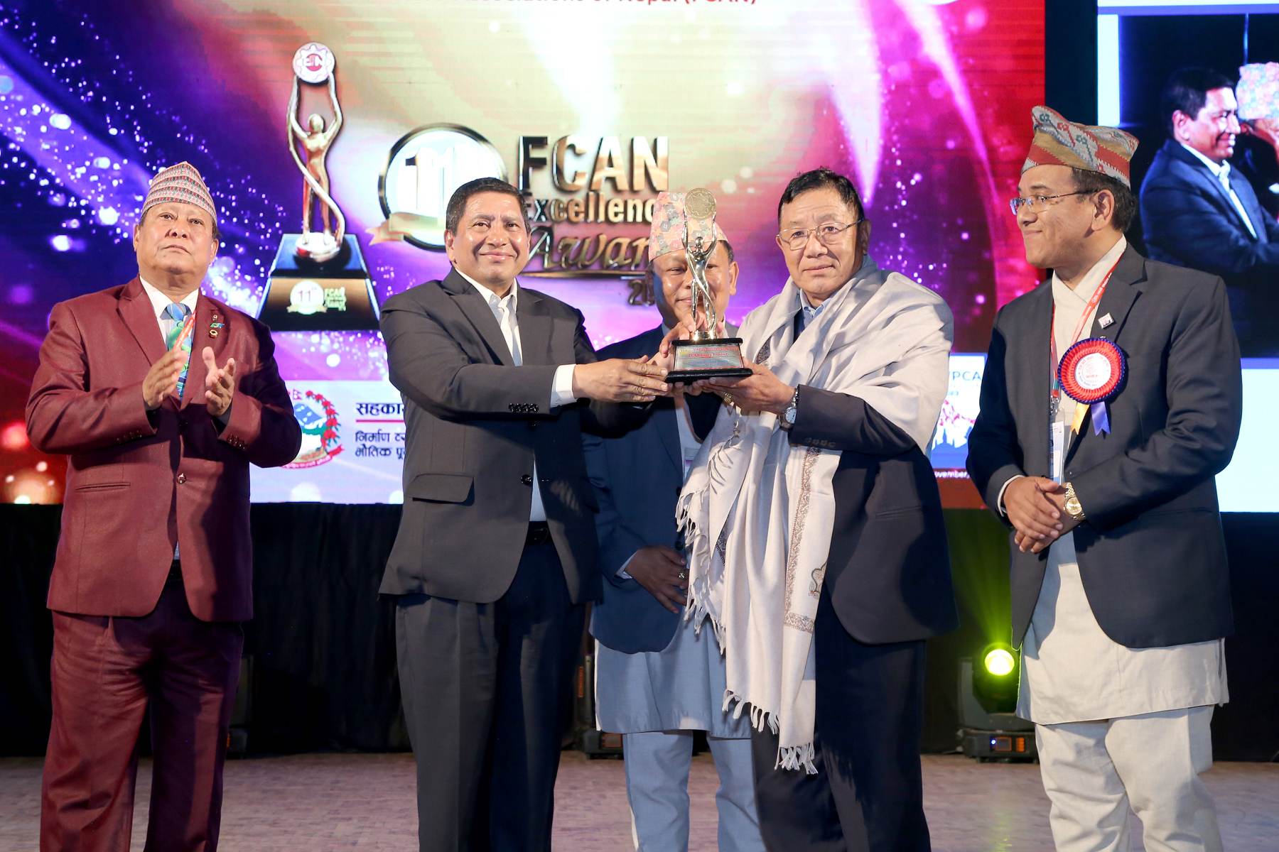 Jip Chhiring Lama Sherpa Receives FCAN Glory Award