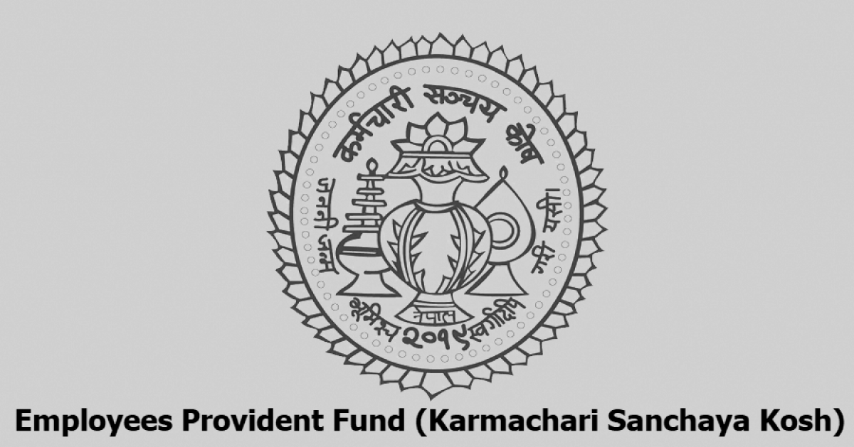 Karmachari Sanchaya Kosh Banner notice