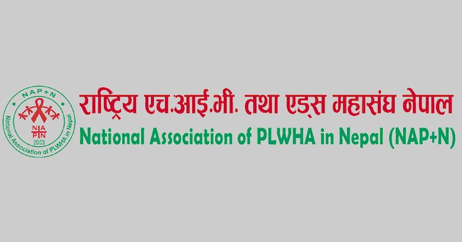 National Association of PLWHA in Nepal Banner