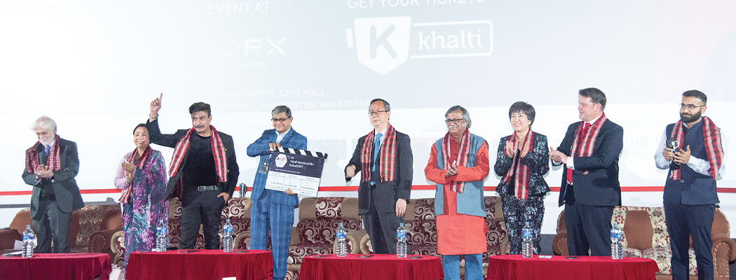 Nepal International Film Festival (NIFF) 2023