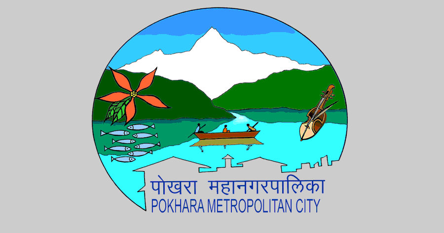 Pokhara Metropolitan City Banner