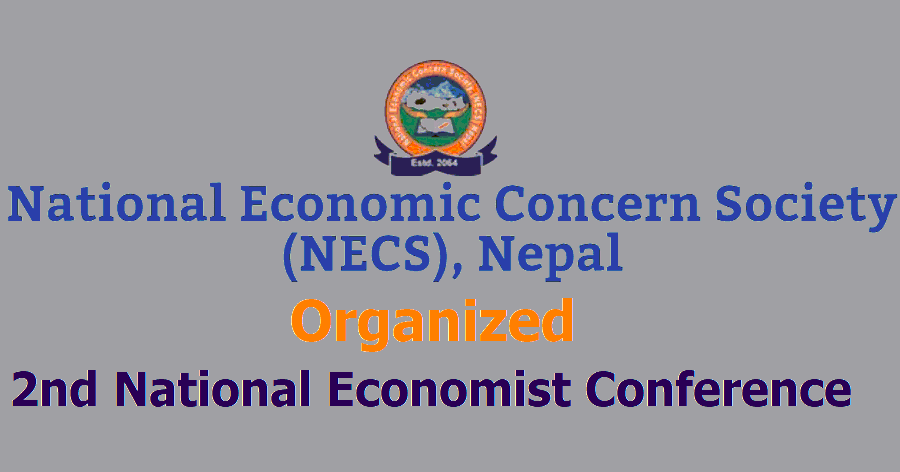 Second National Economist Conference 2023
