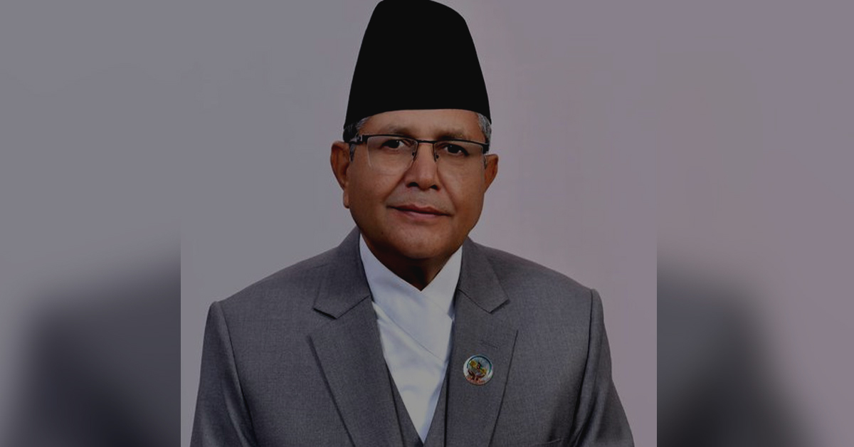 Speaker Dev Raj Ghimire