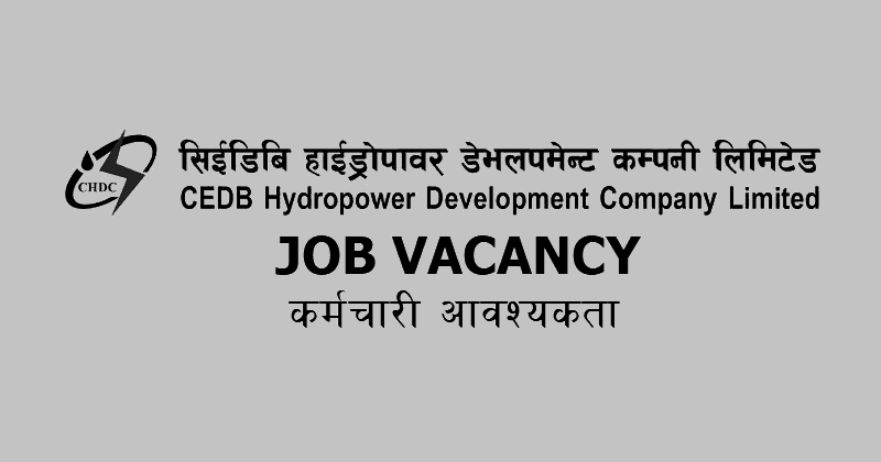 CEDB Hydropower Development Company Vacancy