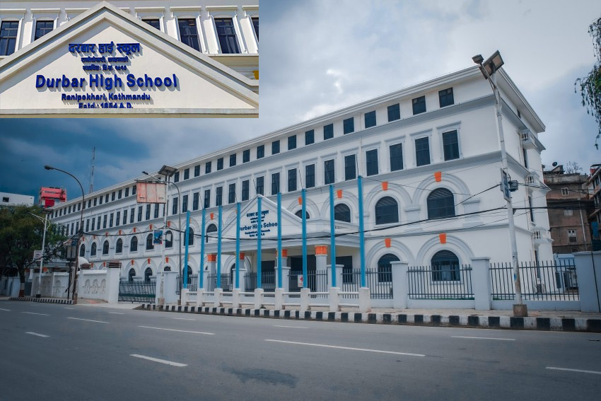 Durbar High School (Bhanu Secondary School)