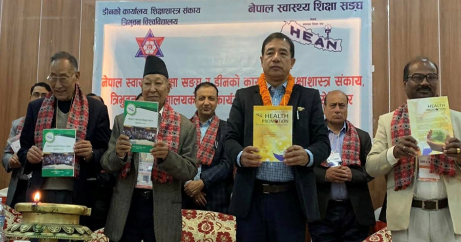 Health Education Association of Nepal (HEAN) National Workshop Symposium Concludes
