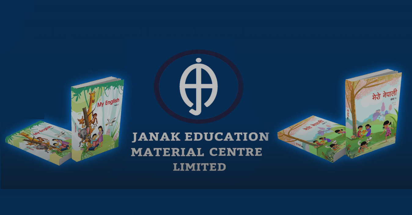 Janak Education Material Center Banner