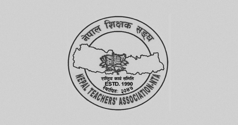 Nepal Teachers Association