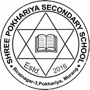 Pokhariya Secondary School