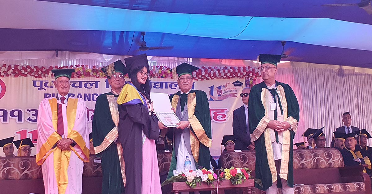 Purbanchal University Convocation Ceremony