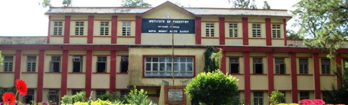Institute of Forestry Hetauda Campus Banner