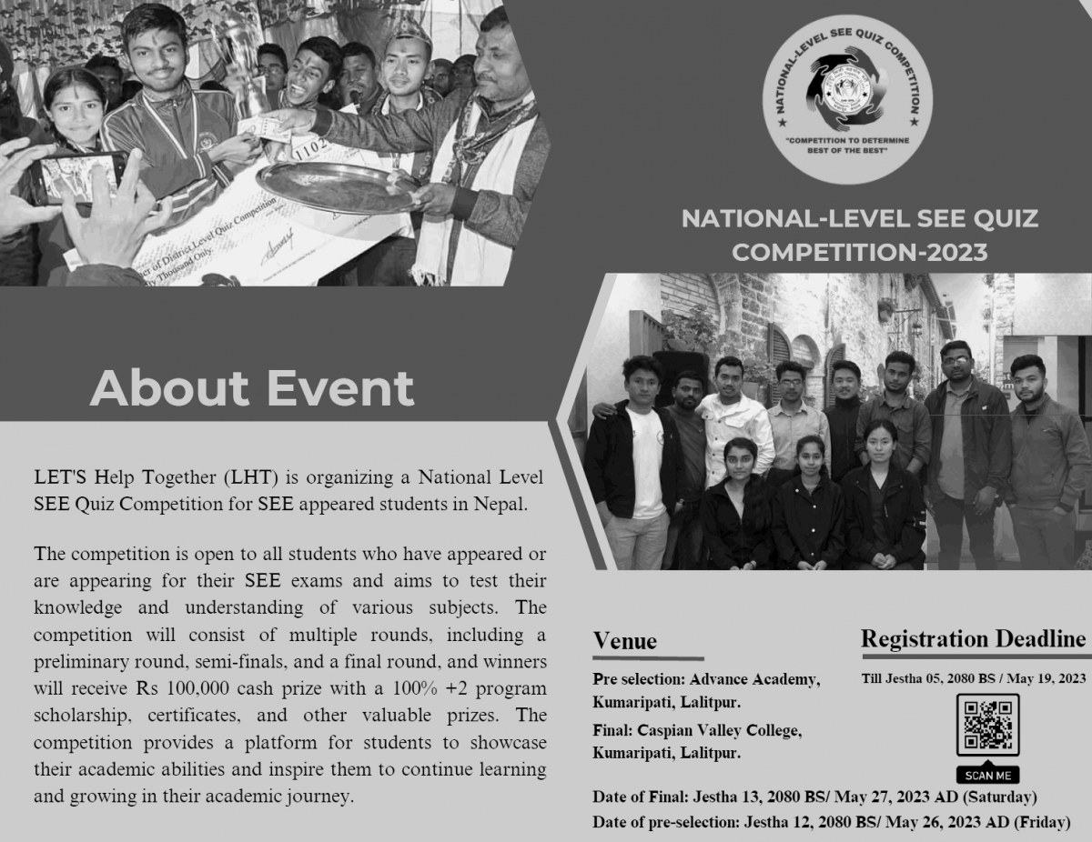 National Level SEE Quiz Competition 2023 for SEE Appeared Students