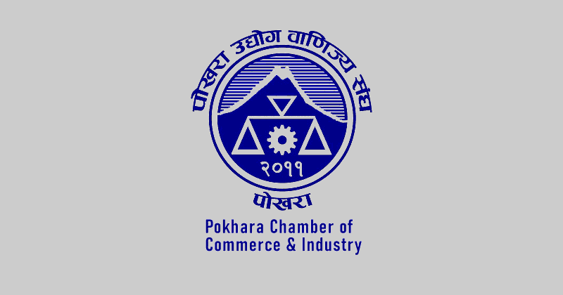 Pokhara Chamber of Commerce and Industries (PCCI)