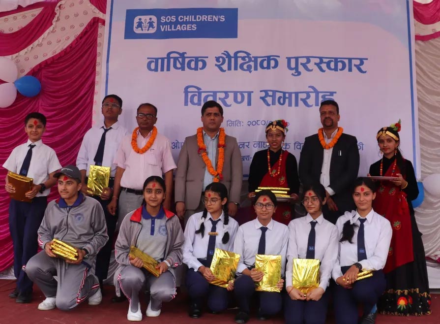 SOS Hermann Gmeiner School Gandaki Annual Educational Prize Distribution Program