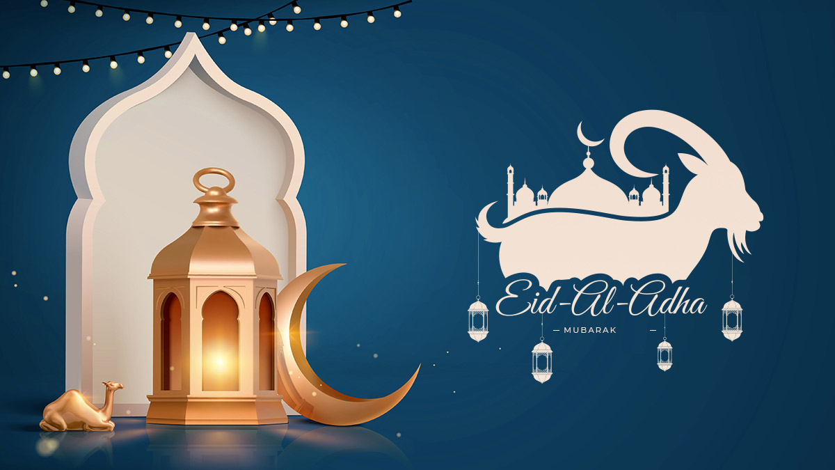 Bakar Eid