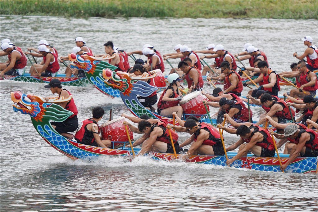Dragon Boat Race Festival