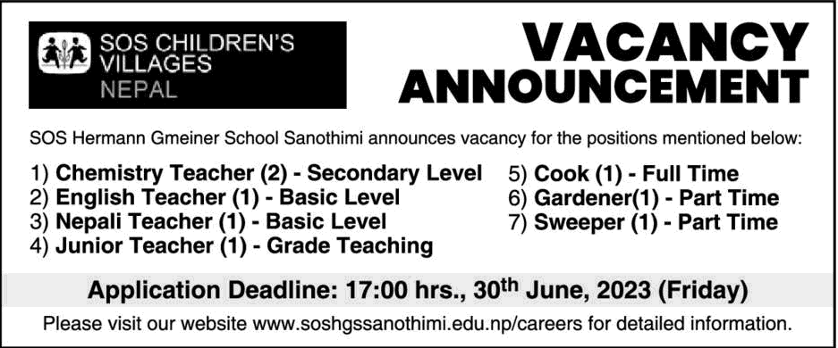 SOS Hermann Gmeiner Secondary School Sanothimi Vacancy