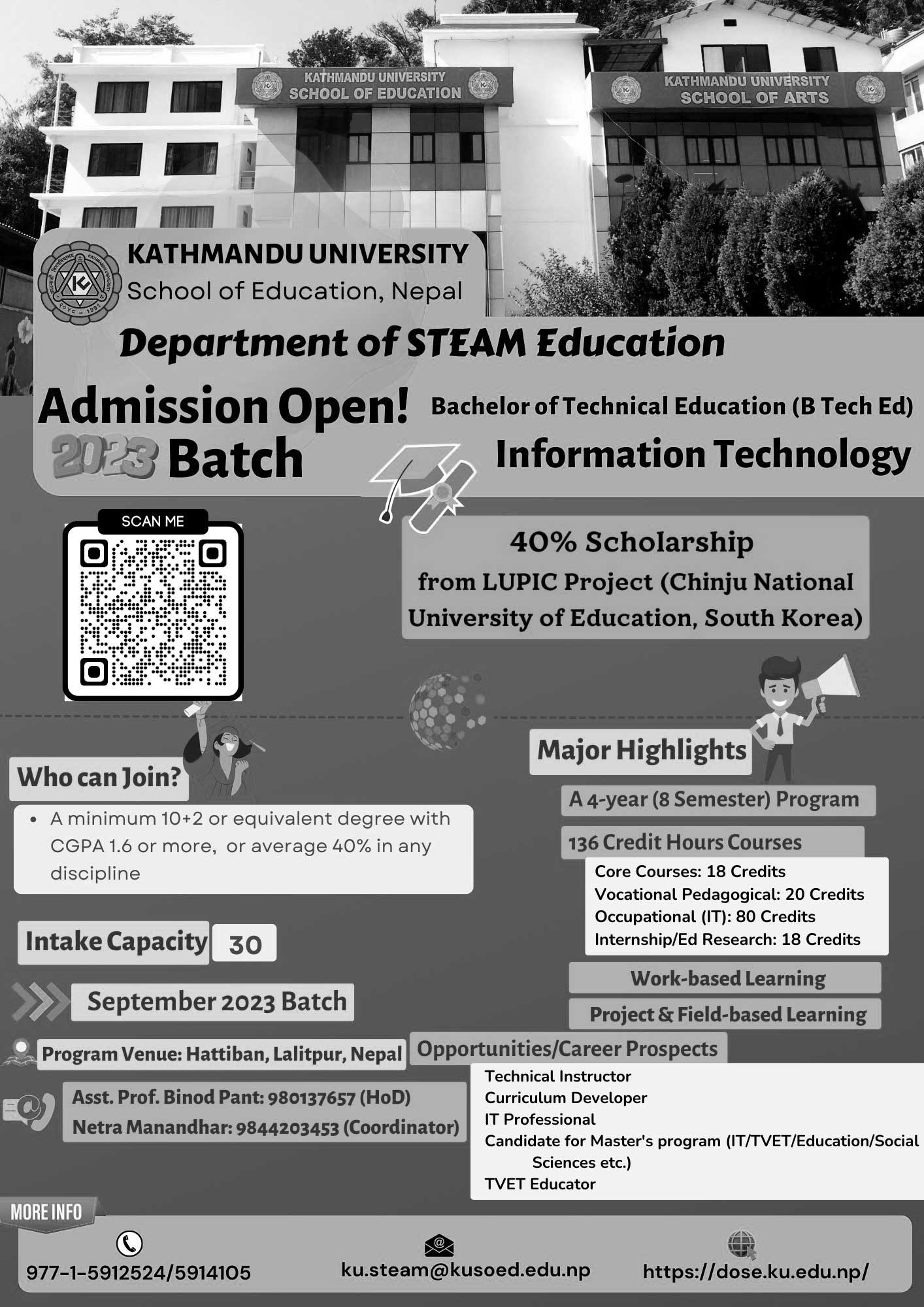 B Tech Ed in Information Technology Admission Open 2023 at KUSOE