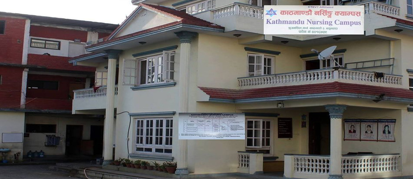 Kathmandu Nursing Campus Building