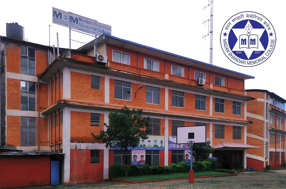 Madan Bhandari Memorial College Building
