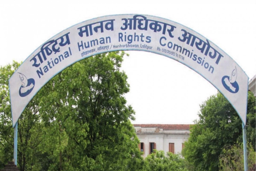 National Human Rights Commission NHRC Nepal