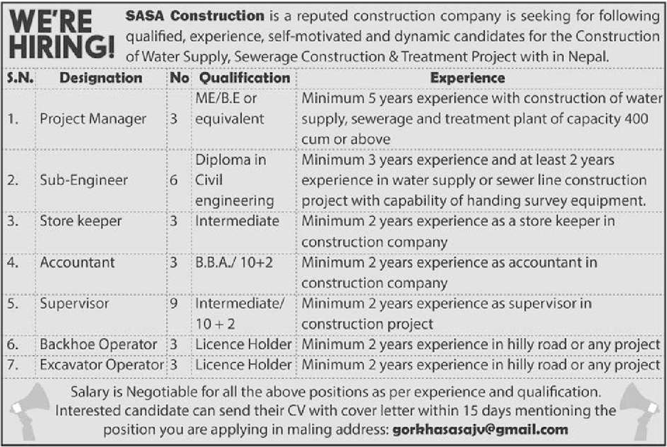 SASA Construction Vacancy for Various Engineering Services