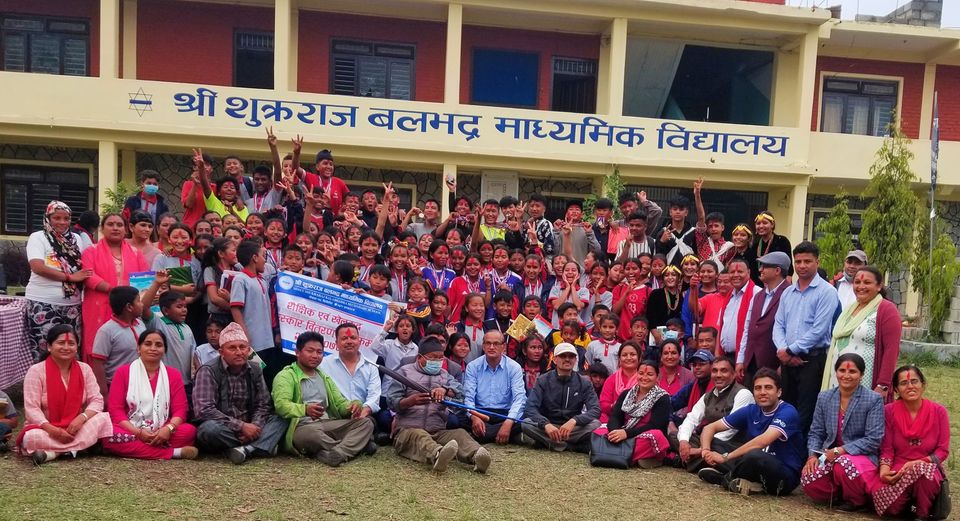 Shukraraj Balbhadra Secondary School Pokhara