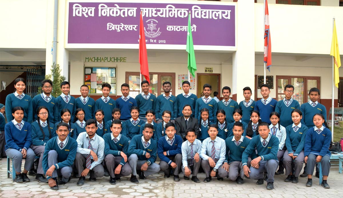 Viswa Niketan Secondary School Kathmandu Students