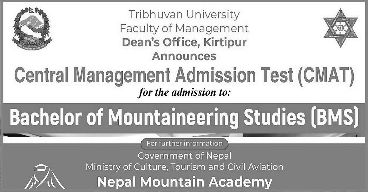 CMAT for the admission to Bachelor of Mountaineering Studies (BMS) at NMA