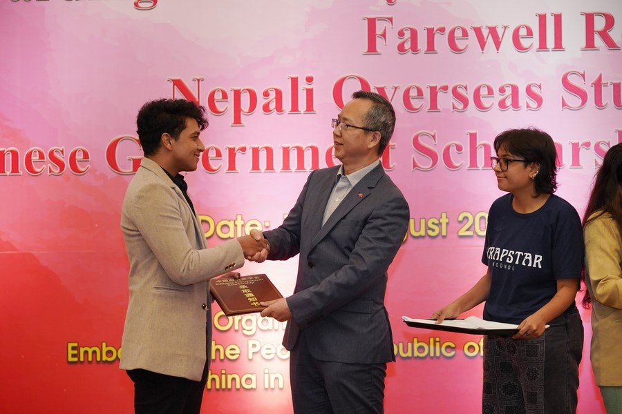 Chinese Government Awards Scholarships to 71 Nepali Students for 2023