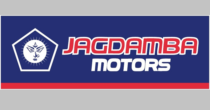 Jagdamba Motors Vacancy