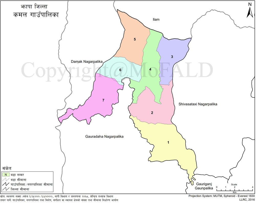 Kamal Rural Municipality Map