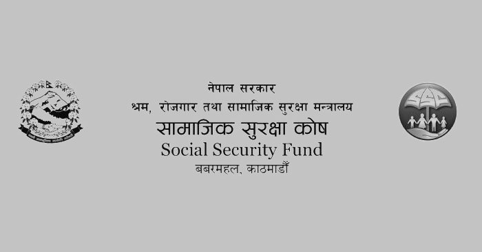 Social Security Fund (SSF)