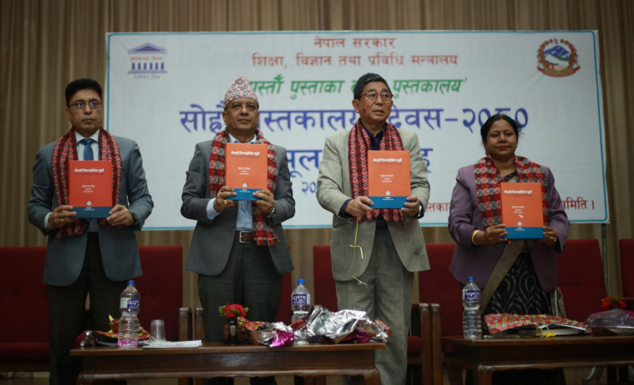 Celebrating the 16th National Library Day in Nepal