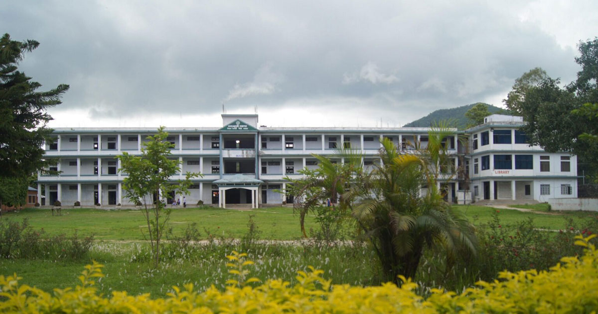 Makwanpur Multiple Campus Building