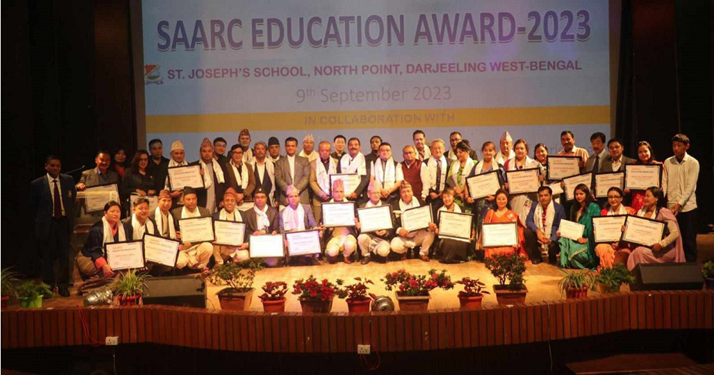 SAARC Education Award 2023