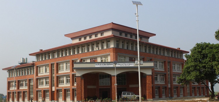 Agriculture and Forestry University  AFU Building