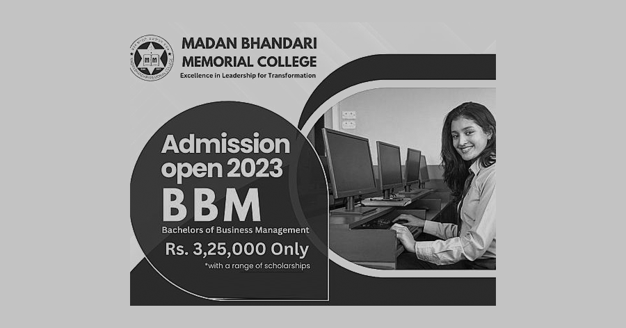 BBM Admission 2023 at Madan Bhandari Memorial College
