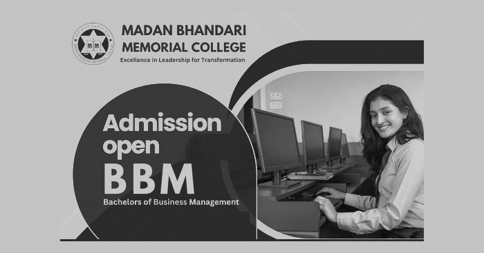 BBM Admissions at Madan Bhandari Memorial College 