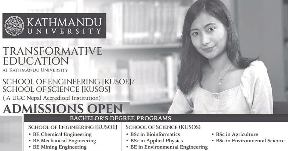BE and BSc Program Admission Open at Kathmandu University