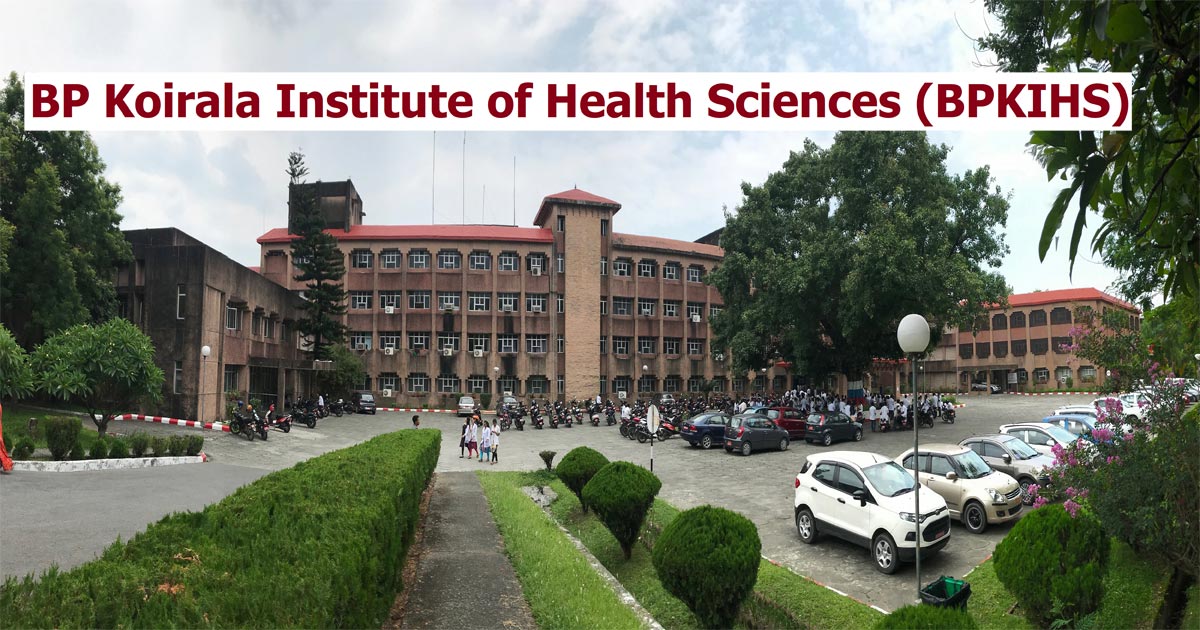 BP Koirala Institute of Health Sciences BPKIHS Building