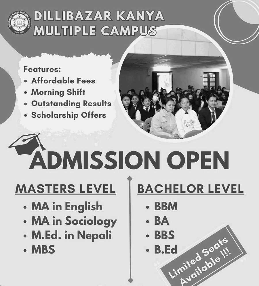 MA, MBS, MEd, BBM, BBS, BA, BEd Admission Open at Dillibazar Kanya Multiple Campus