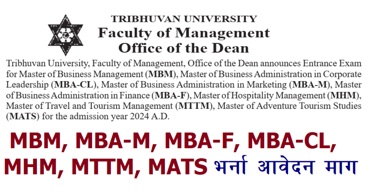 Latest Admission Notice