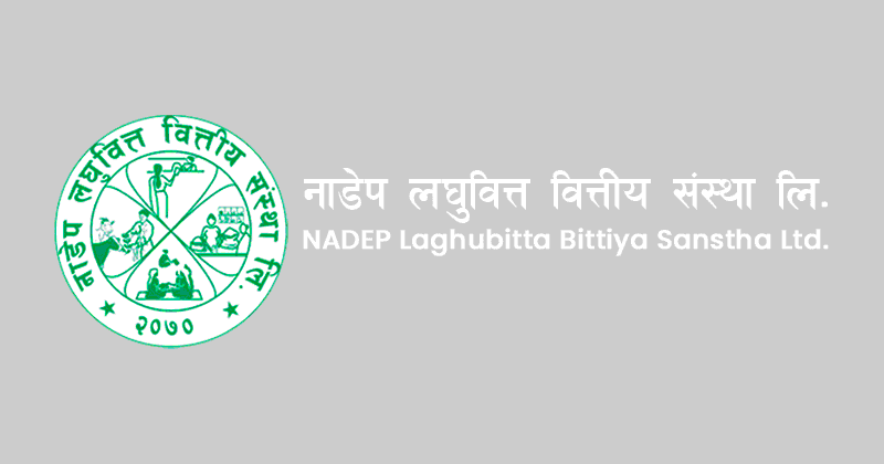 NADEP Laghubitta Bittiya Sanstha Limited Vacancy Notice