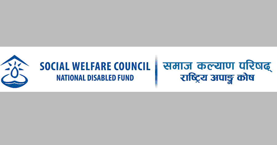 National Disabled Fund Banner