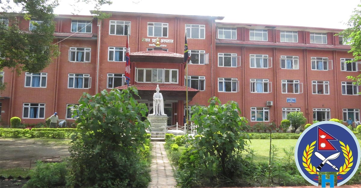 Nepal Police Hospital Building