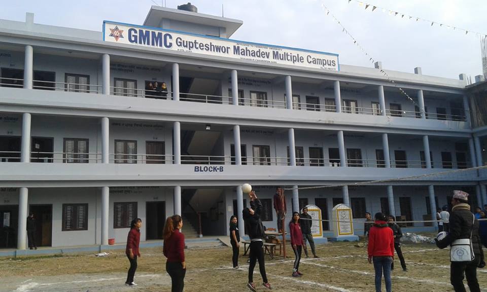 Gupteshwor Mahadev Multiple Campus Building