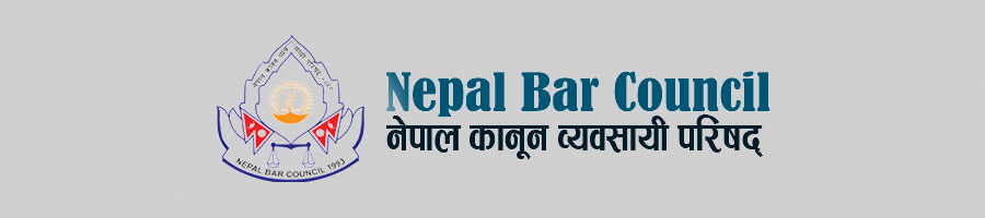 Nepal Bar Council Feature Banner